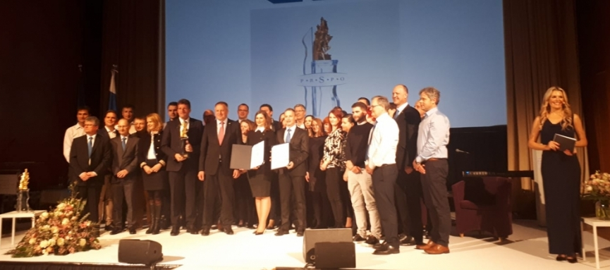 GKN Driveline Slovenija d. o. o. prejemnik priznanja RS za poslovno odličnost 